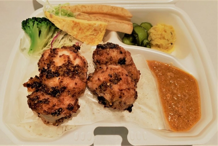 ハニーマスタードチキン弁当 Honey Mustard